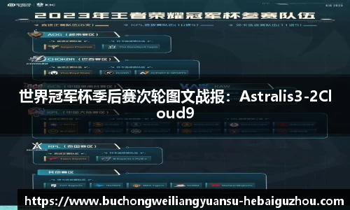 海星体育官方网站